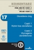 K-SEP-E-0008e_do pobrania. Oświetlenie dróg:   Wybór klas oświetlenia  Wymagania oświetleniowe PKN-CEN/TR 13201-1,  PN-EN 13201-2.