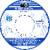 N SEP-E-003e