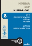 N SEP-E-001